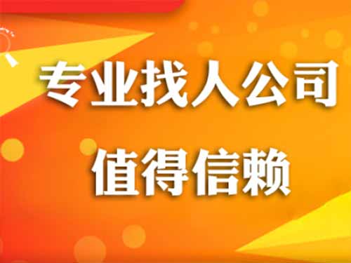 旌阳侦探需要多少时间来解决一起离婚调查